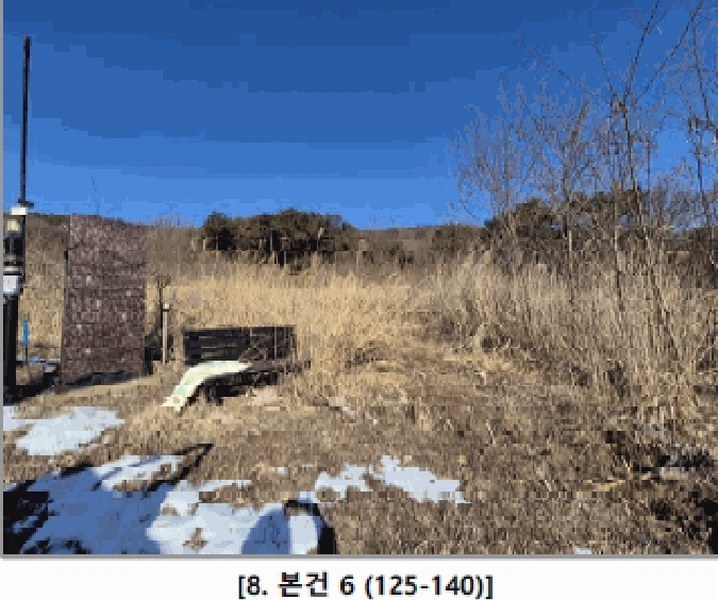 2025타경505848 인천광역시 강화군 길상면 동검리 125-78 농지 경매 이미지