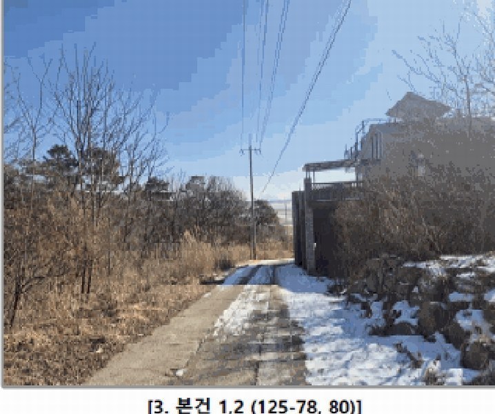 2025타경505848 인천광역시 강화군 길상면 동검리 125-78 농지 경매 이미지