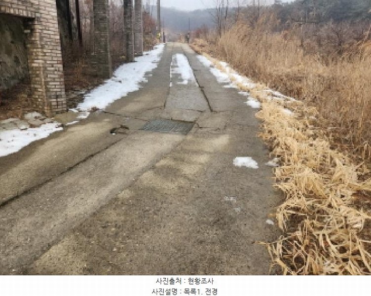 2025타경505848 인천광역시 강화군 길상면 동검리 125-78 농지 경매 이미지