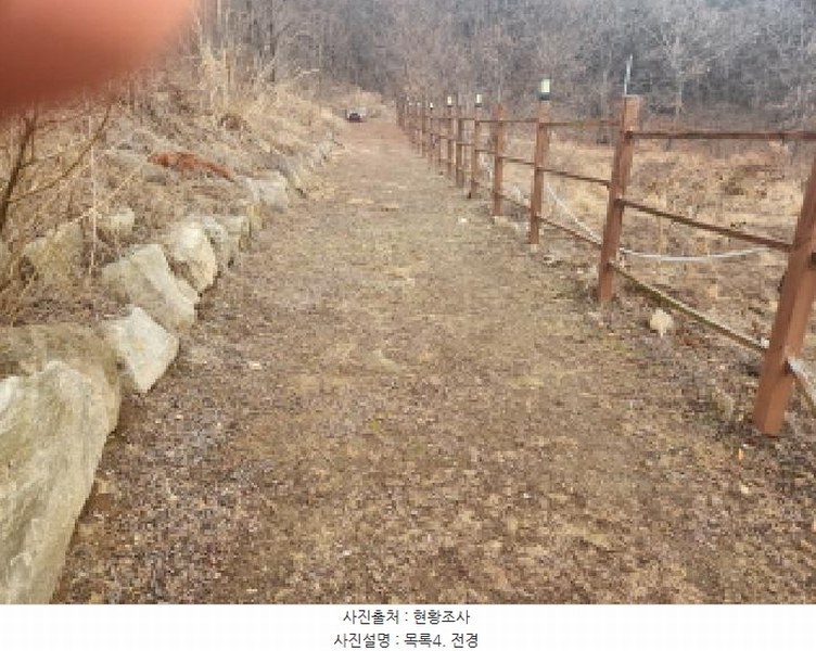 2025타경505848 인천광역시 강화군 길상면 동검리 125-78 농지 경매 이미지