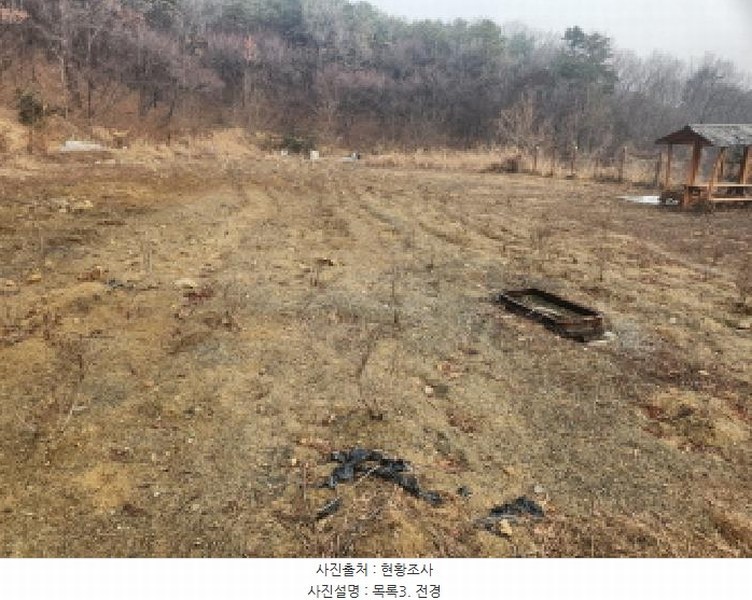 2025타경505848 인천광역시 강화군 길상면 동검리 125-78 농지 경매 이미지