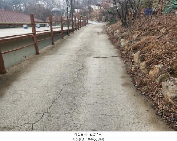 2025타경505848 인천광역시 강화군 길상면 동검리 125-78 농지 경매 이미지