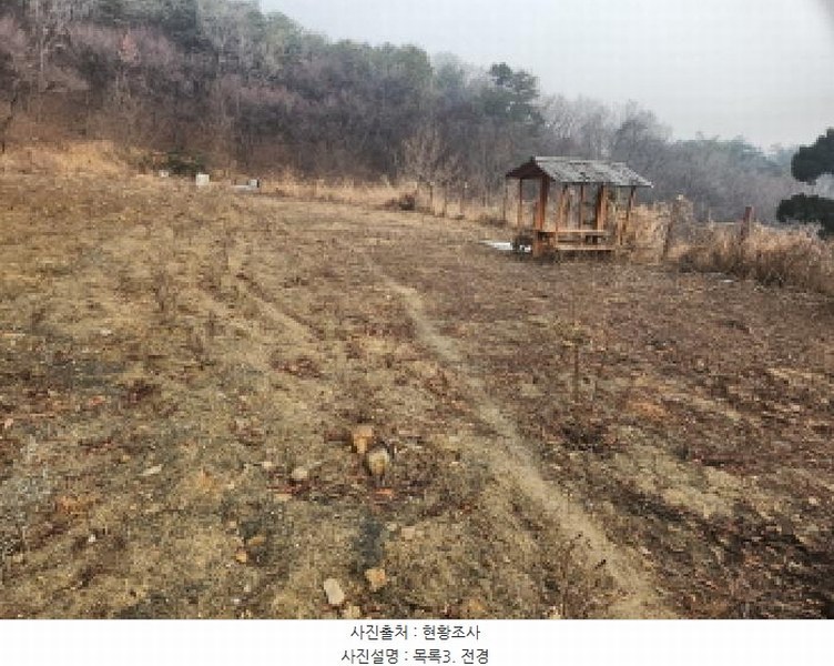 2025타경505848 인천광역시 강화군 길상면 동검리 125-78 농지 경매 이미지