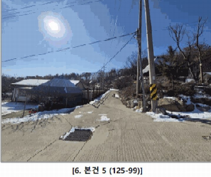 2025타경505848 인천광역시 강화군 길상면 동검리 125-78 농지 경매 이미지