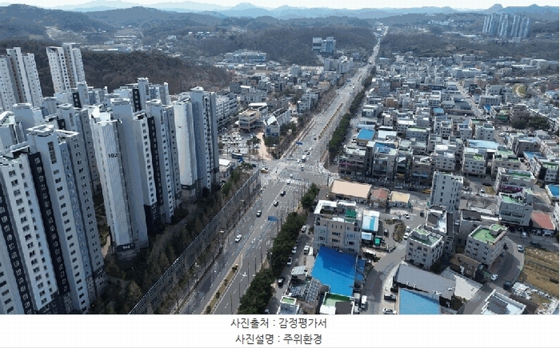 2025타경51119 충청남도 당진시 남부로 200, 한성필하우스 103동 4층 402호 아파트[공급30평형] 경매 이미지