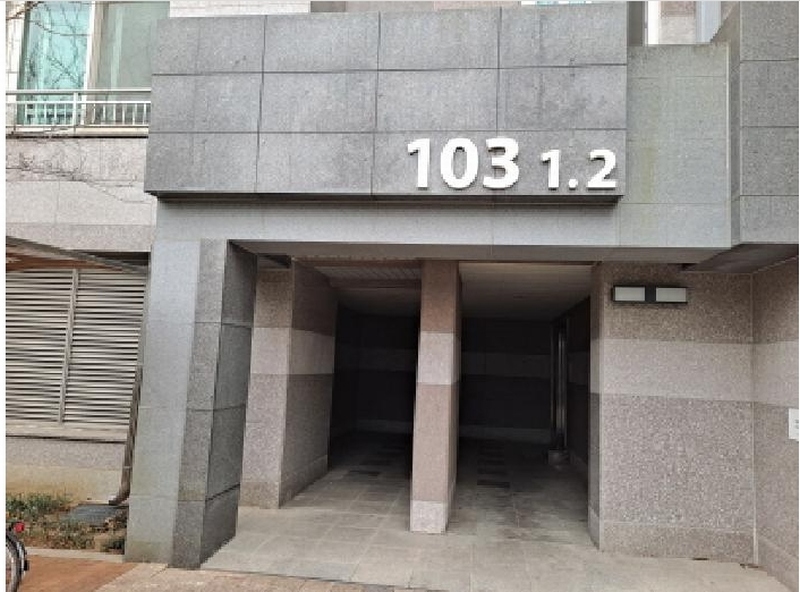 2025타경51119 충청남도 당진시 남부로 200, 한성필하우스 103동 4층 402호 아파트[공급30평형] 경매 이미지