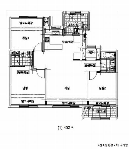 2025타경51119 충청남도 당진시 남부로 200, 한성필하우스 103동 4층 402호 아파트[공급30평형] 경매 이미지