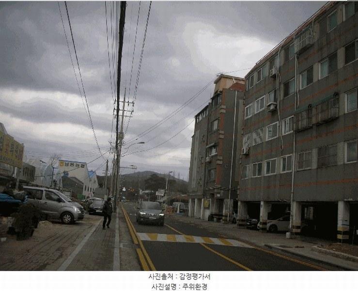2025타경507359 인천광역시 남동구 장승로 78, 초록마을 5층 504호 다세대(빌라)[공급12평형] 경매 이미지