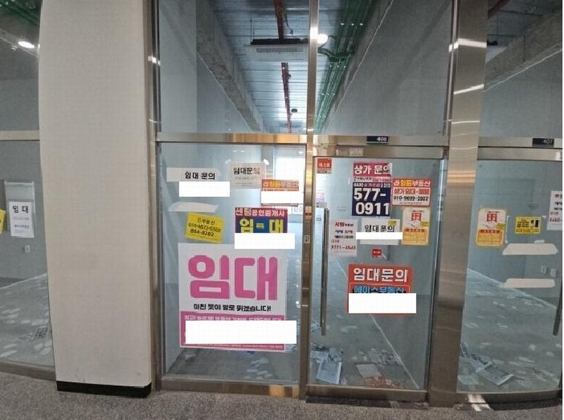 2025타경507837 인천광역시 서구 염곡로464번길 30, 벨라미루원 1동 4층 406호 근린상가 경매 이미지