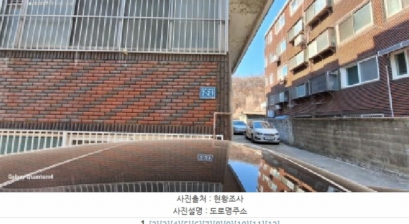 2025타경507928 인천광역시 서구 원적로124번길 7-21, 천우점보빌라 3동 4층 401호 다세대(빌라)[공급12평형] 경매 이미지