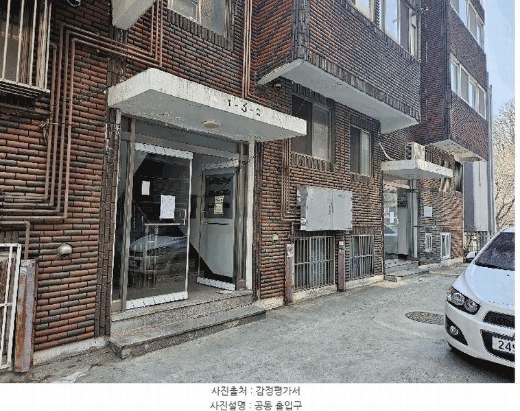 2025타경507928 인천광역시 서구 원적로124번길 7-21, 천우점보빌라 3동 4층 401호 다세대(빌라)[공급12평형] 경매 이미지