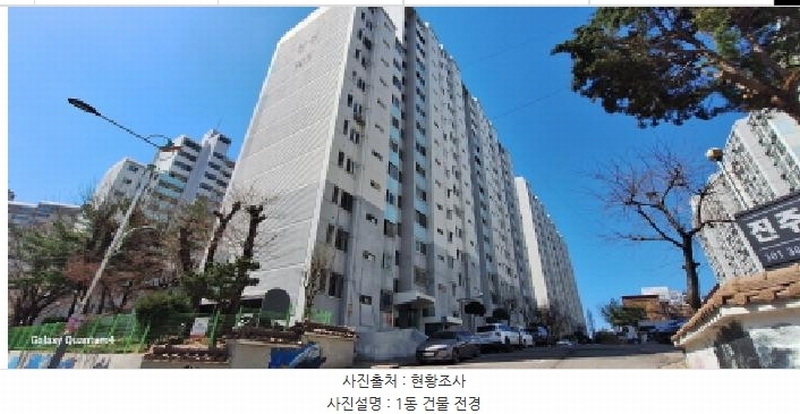 2025타경508263 인천광역시 서구 장고개로309번길 29, 진주아파트 305동 5층 501호 아파트[공급27평형] 경매 이미지