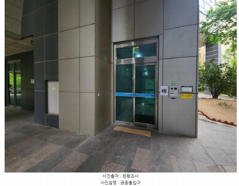 2025타경508588 인천광역시 미추홀구 아암대로29번길 16, 인천용현엑슬루타워 103동 36층 3603호 아파트[공급52평형] 경매 이미지