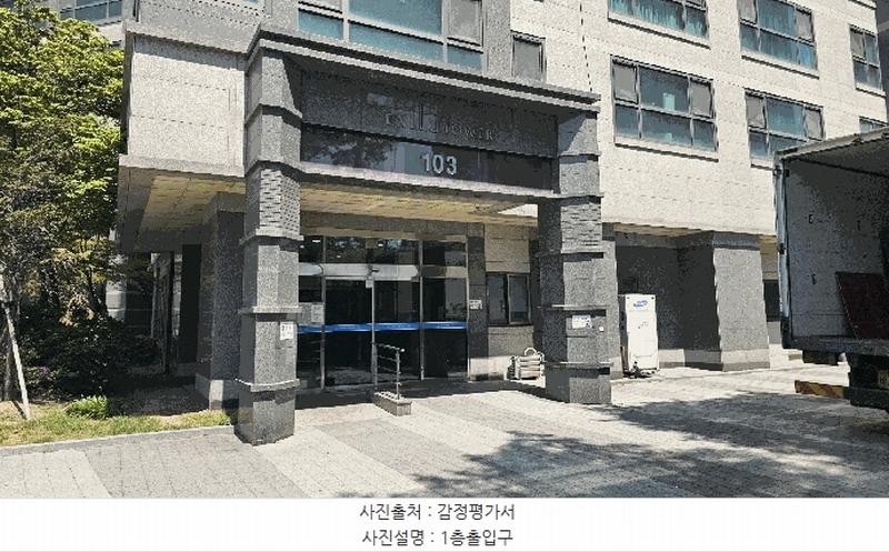 2025타경508588 인천광역시 미추홀구 아암대로29번길 16, 인천용현엑슬루타워 103동 36층 3603호 아파트[공급52평형] 경매 이미지