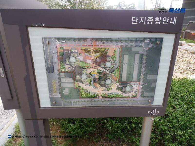2025타경508588 인천광역시 미추홀구 아암대로29번길 16, 인천용현엑슬루타워 103동 36층 3603호 아파트[공급52평형] 경매 이미지