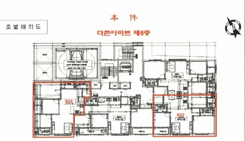 2023타경13376 인천광역시 미추홀구 인주대로11번길 34-19, 더존아파트 6층 604호 오피스텔 경매 이미지