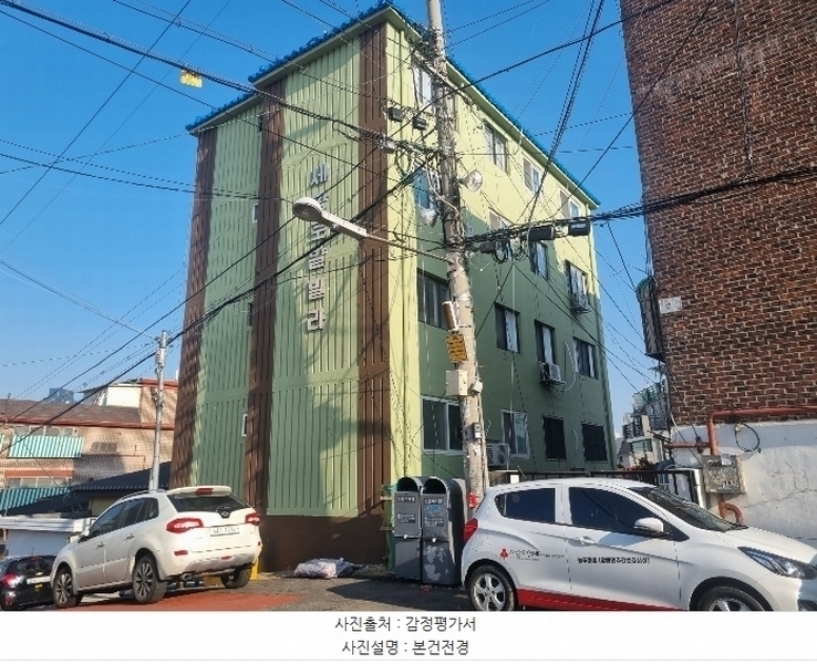2024타경1547 인천광역시 미추홀구 인하로405번길 14, 세광빌라 지하층 2호 다세대(빌라)[공급12평형] 경매 이미지
