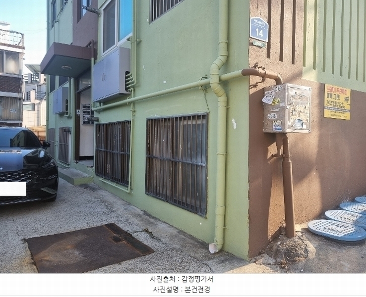 2024타경1547 인천광역시 미추홀구 인하로405번길 14, 세광빌라 지하층 2호 다세대(빌라)[공급12평형] 경매 이미지