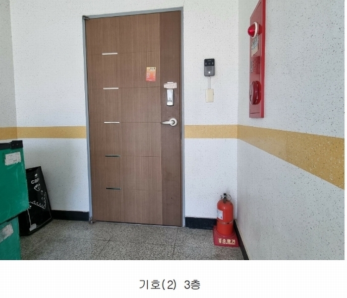 2024타경10251 인천광역시 중구 을왕동 871-9 다가구(원룸등) 경매 이미지