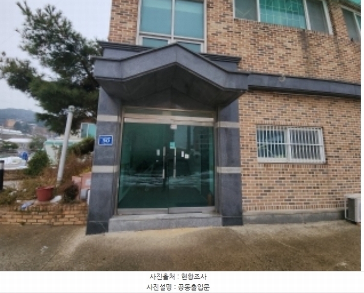2024타경10251 인천광역시 중구 을왕동 871-9 다가구(원룸등) 경매 이미지