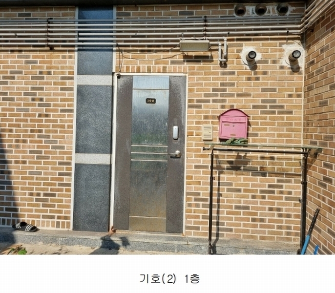 2024타경10251 인천광역시 중구 을왕동 871-9 다가구(원룸등) 경매 이미지
