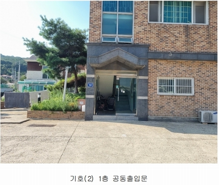2024타경10251 인천광역시 중구 을왕동 871-9 다가구(원룸등) 경매 이미지