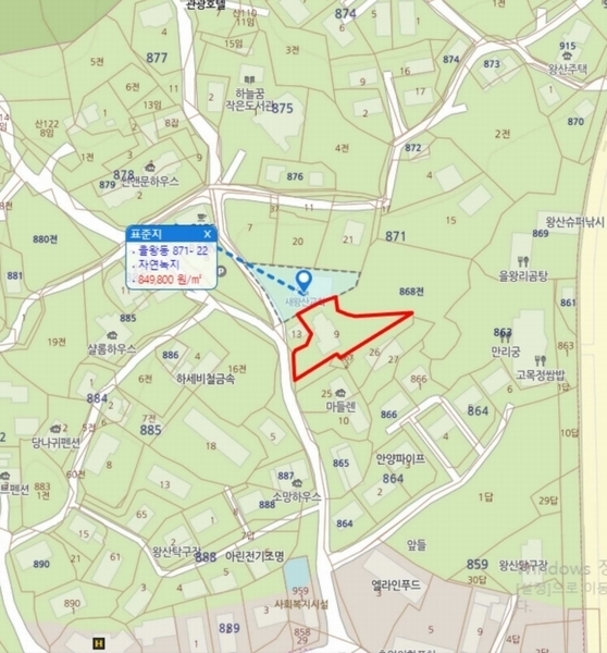 2024타경10251 인천광역시 중구 을왕동 871-9 다가구(원룸등) 경매 이미지
