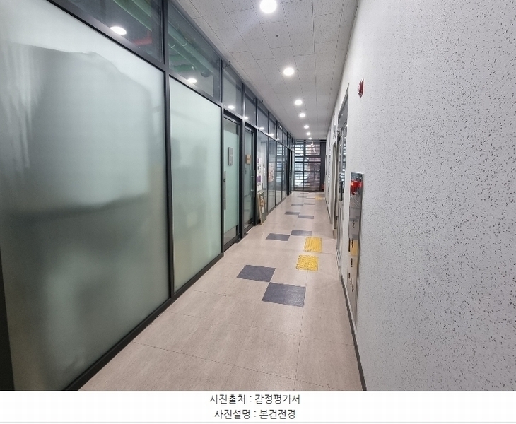 2024타경13540 인천광역시 서구 청라한내로72번길 7-15, 센트럴시티 3층 315호 근린상가 경매 이미지