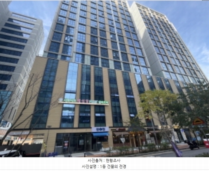 2024타경13540 인천광역시 서구 청라한내로72번길 7-15, 센트럴시티 3층 315호 근린상가 경매 이미지