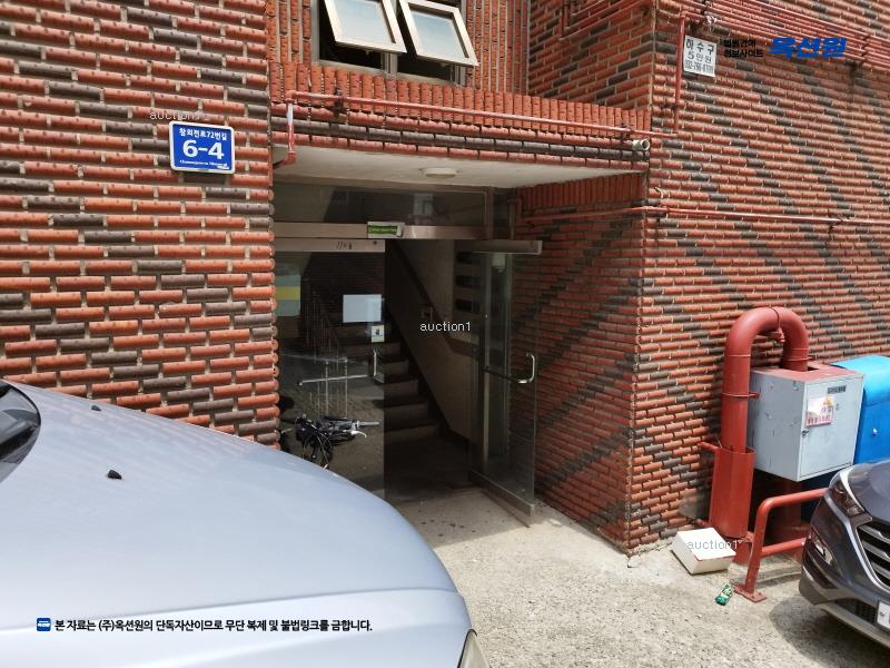 2024타경14178 인천광역시 중구 참외전로72번길 6-4, 전동빌리지 1층 103호 다세대(빌라) 경매 이미지