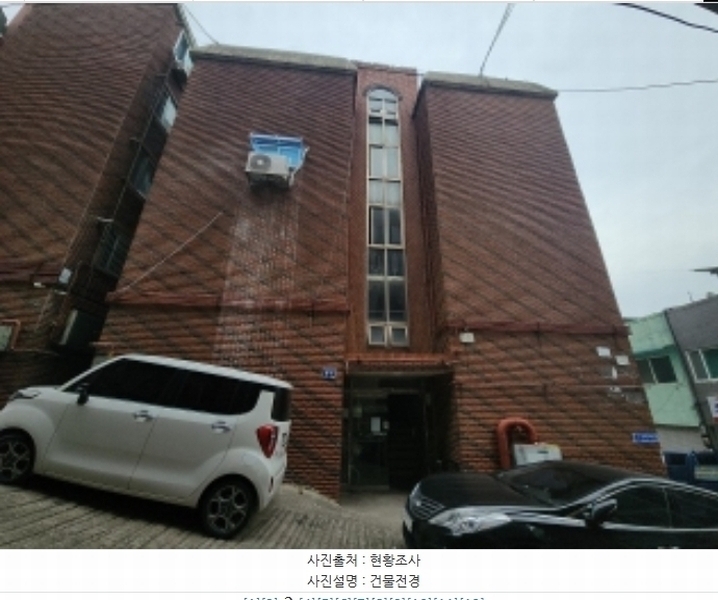 2024타경14178 인천광역시 중구 참외전로72번길 6-4, 전동빌리지 1층 103호 다세대(빌라) 경매 이미지