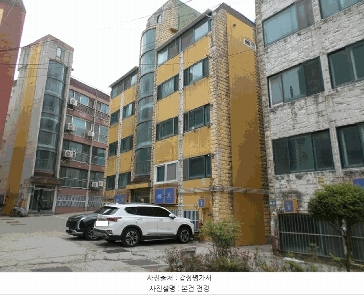 2024타경17177 인천광역시 남동구 남촌동 573-3 임야 경매 이미지
