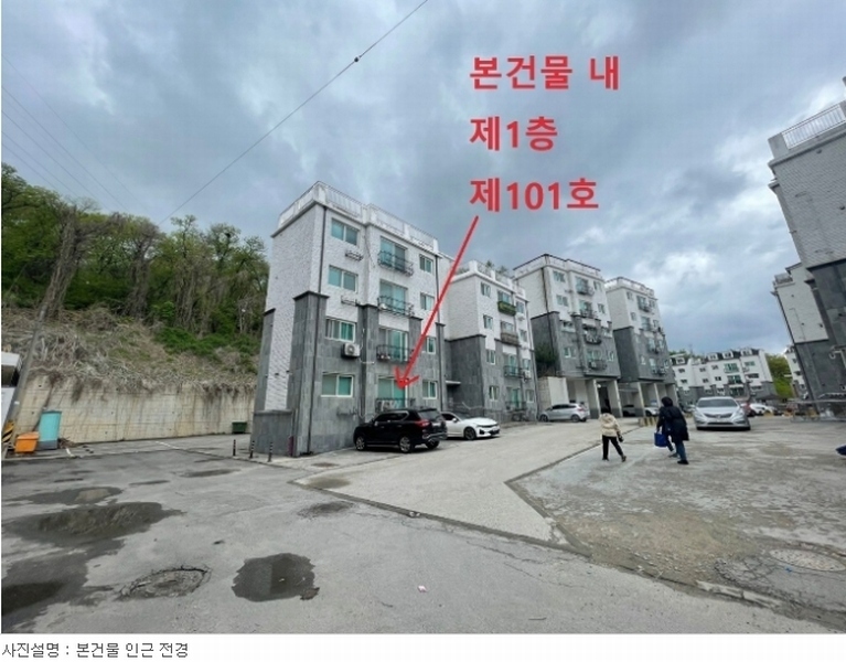 2024타경518373 인천광역시 서구 드림로305번길 64, 디자인타운 108동 1층 101호 다세대(빌라)[공급23평형] 경매 이미지