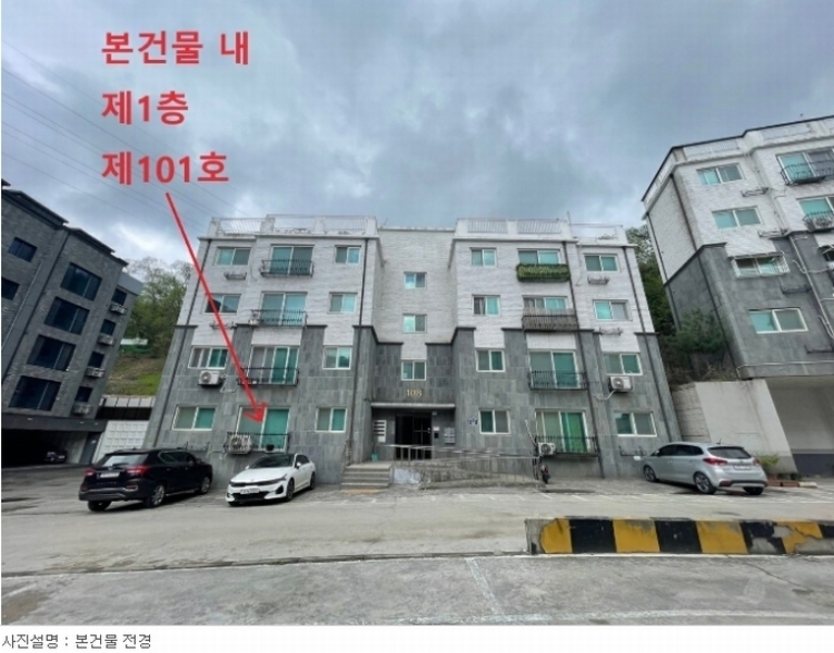 2024타경518373 인천광역시 서구 드림로305번길 64, 디자인타운 108동 1층 101호 다세대(빌라)[공급23평형] 경매 이미지