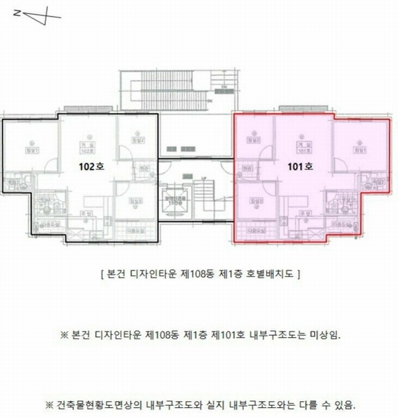 2024타경518373 인천광역시 서구 드림로305번길 64, 디자인타운 108동 1층 101호 다세대(빌라)[공급23평형] 경매 이미지