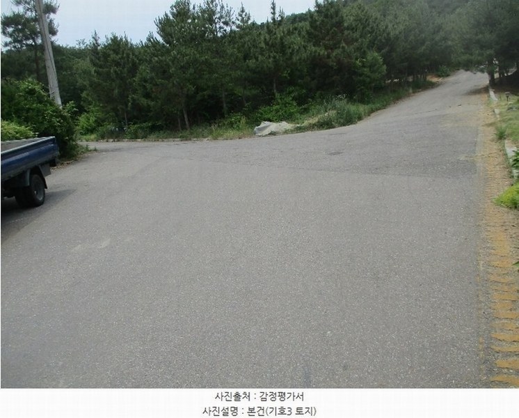 2024타경533709 인천광역시 옹진군 영흥면 외리 133-57 임야 경매 이미지