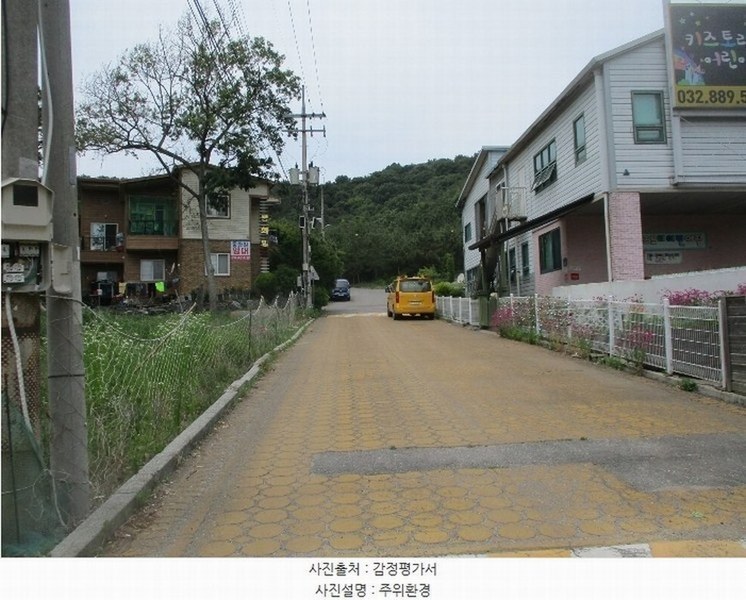 2024타경533709 인천광역시 옹진군 영흥면 외리 133-57 임야 경매 이미지