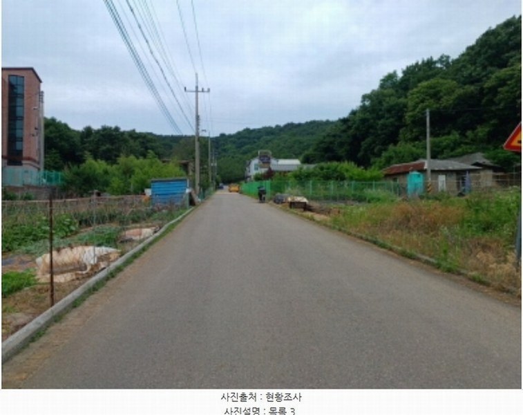 2024타경533709 인천광역시 옹진군 영흥면 외리 133-57 임야 경매 이미지