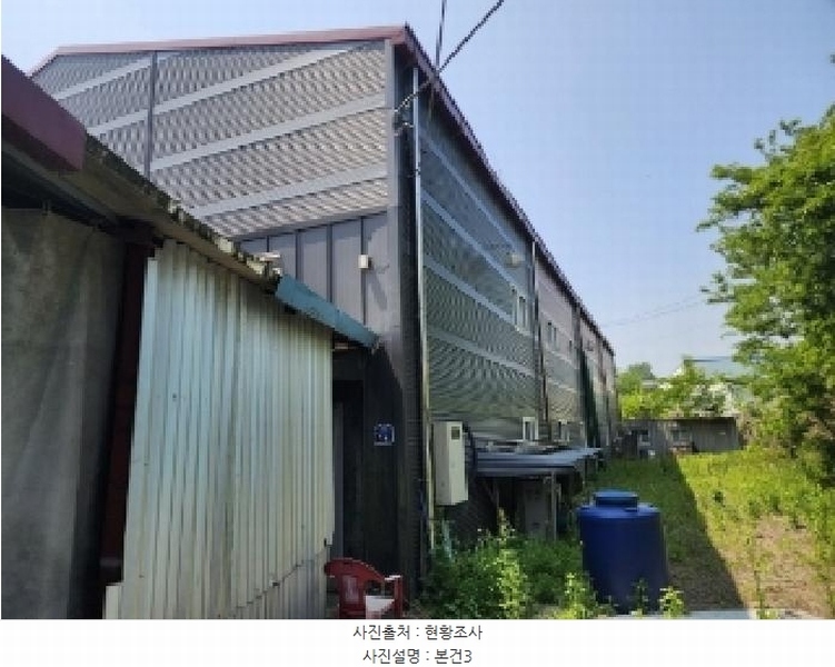 2025타경51143 충청북도 청주시 청원구 오창읍 모정리 81-3 공장 경매 이미지