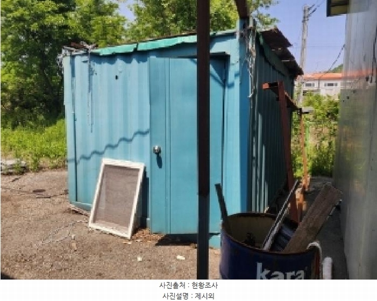 2025타경51143 충청북도 청주시 청원구 오창읍 모정리 81-3 공장 경매 이미지