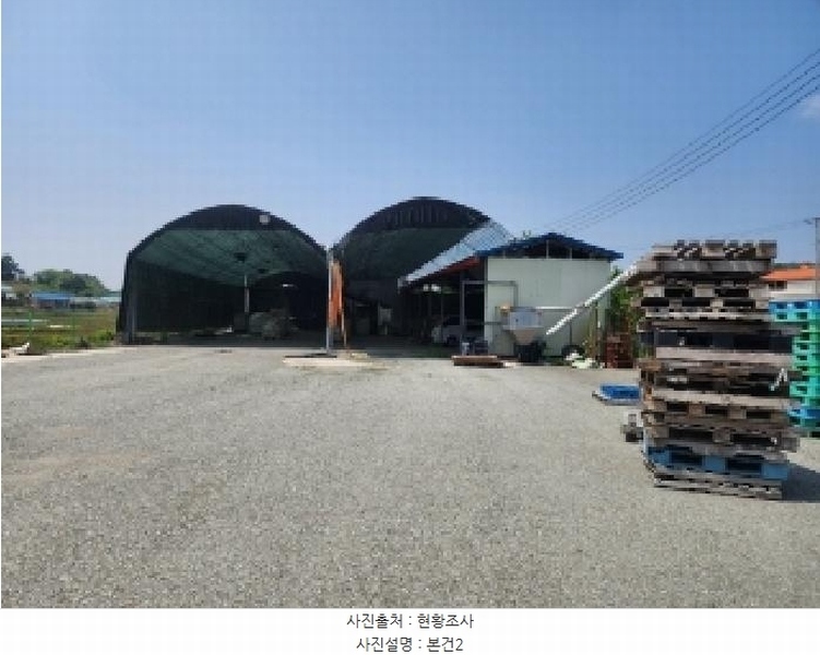 2025타경51143 충청북도 청주시 청원구 오창읍 모정리 81-3 공장 경매 이미지