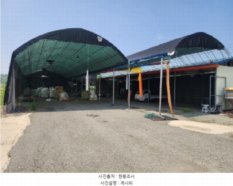 2025타경51143 충청북도 청주시 청원구 오창읍 모정리 81-3 공장 경매 이미지
