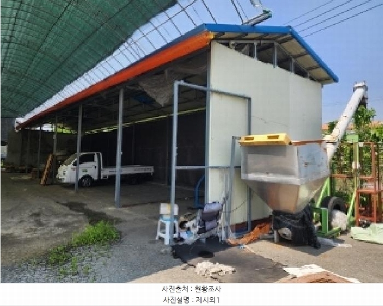 2025타경51143 충청북도 청주시 청원구 오창읍 모정리 81-3 공장 경매 이미지
