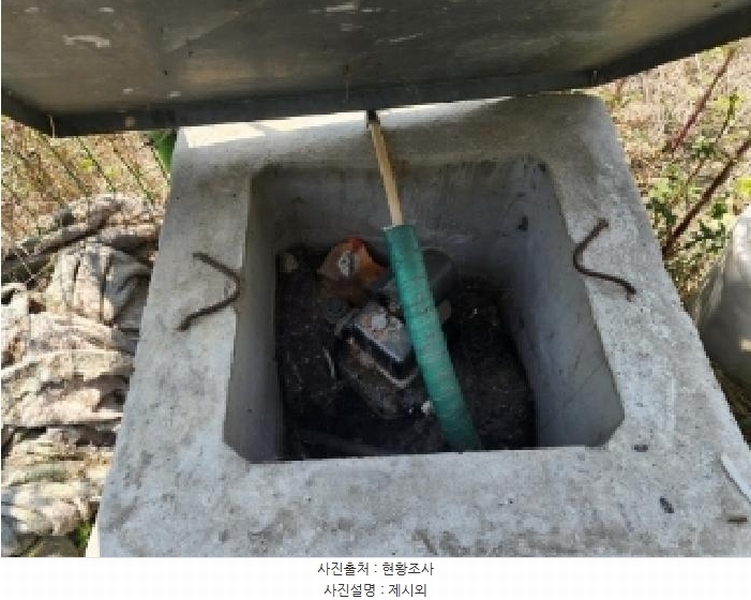 2025타경51143 충청북도 청주시 청원구 오창읍 모정리 81-3 공장 경매 이미지