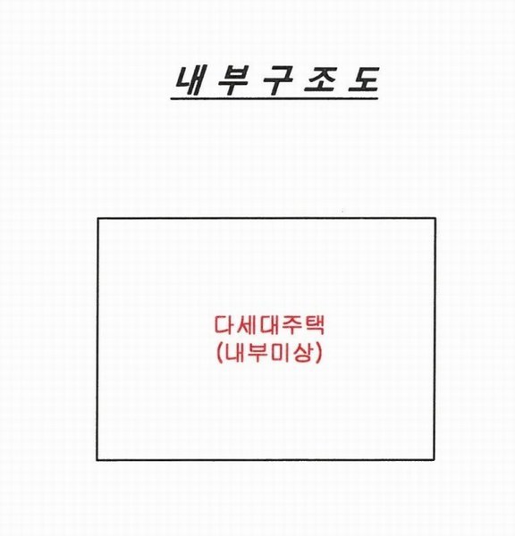 2024타경551790 인천광역시 서구 길주로135번길 19, 유풍빌라 1동 1층 102호 다세대(빌라)[공급17평형] 경매 이미지