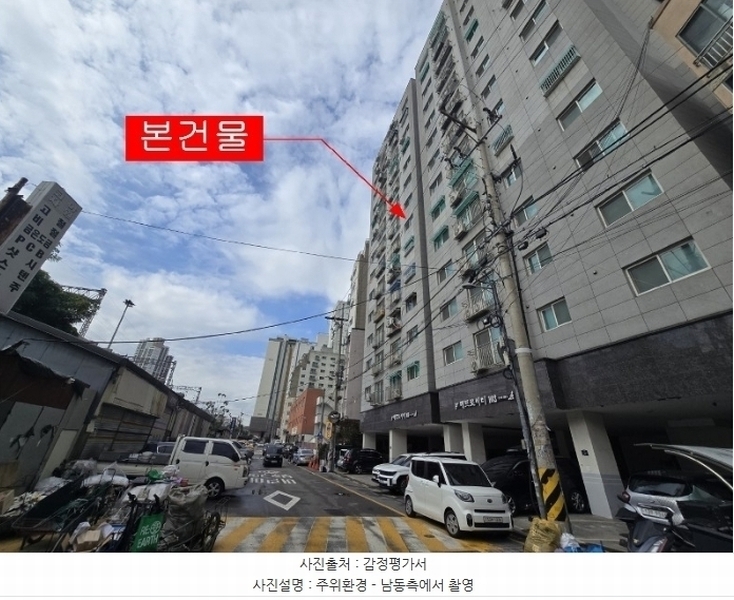 2024타경567573 인천광역시 부평구 동수천로 13-1, 메트로시티 101동 8층 804호 오피스텔[계약26평형] 경매 이미지
