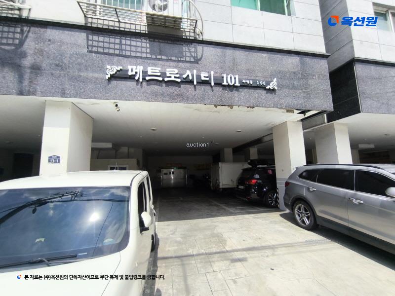 2024타경567573 인천광역시 부평구 동수천로 13-1, 메트로시티 101동 8층 804호 오피스텔[계약26평형] 경매 이미지