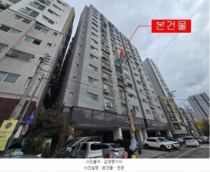 2024타경567573 인천광역시 부평구 동수천로 13-1, 메트로시티 101동 8층 804호 오피스텔[계약26평형] 경매 이미지