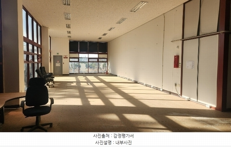 2024타경571275 인천광역시 옹진군 영흥면 영흥북로 9, 주건축물 1동 2층 205호 근린상가 경매 이미지