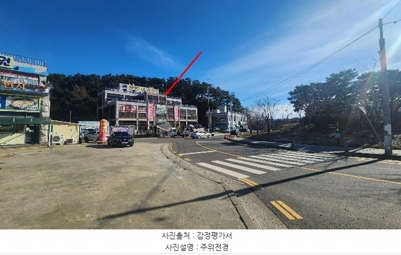 2024타경571275 인천광역시 옹진군 영흥면 영흥북로 9, 주건축물 1동 2층 205호 근린상가 경매 이미지